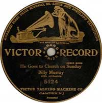 Victor 5124